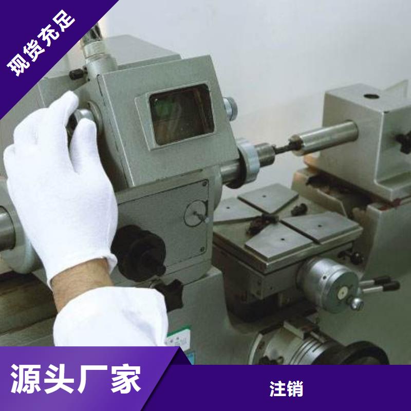 电子电器通信设备校准精挑细选好货