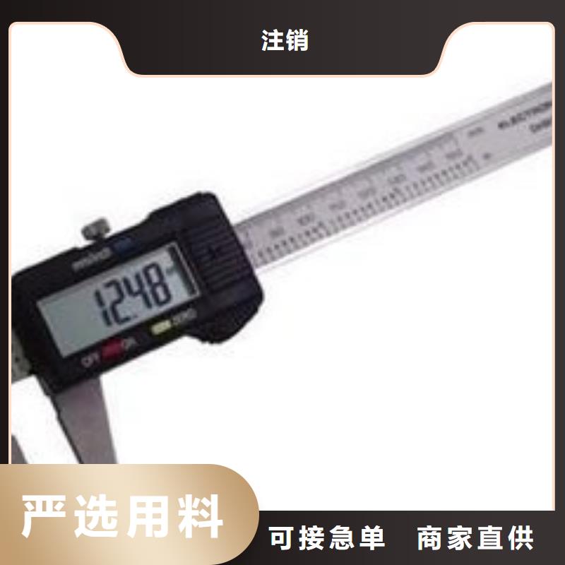 电子电器快速出机构诚信厂家