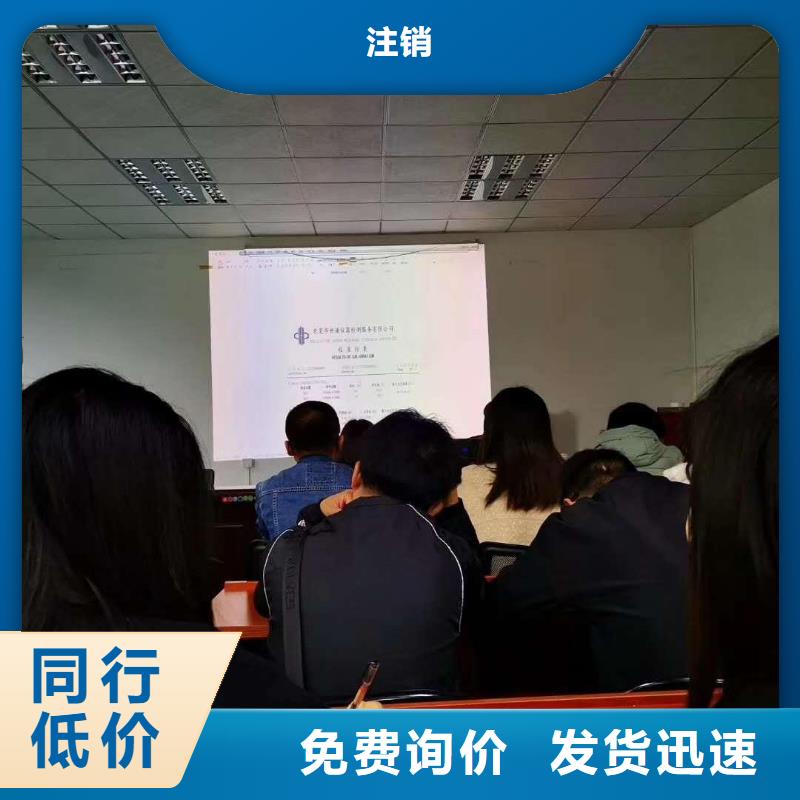 仪器计量检测器具校对敢与同行比质量