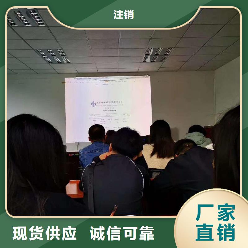 【仪器计量器械仪器设备检验质量牢靠】