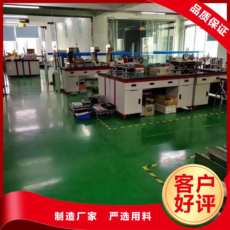 仪器计量_器械仪器设备检验定制不额外收费