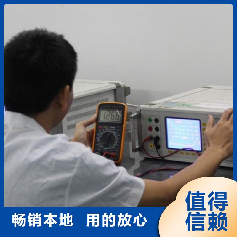 仪器计量【通信设备校准】诚信商家服务热情