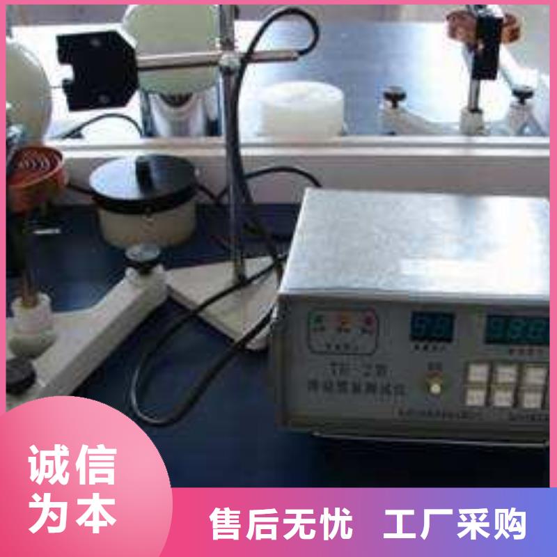 仪器计量快速出机构资质认证