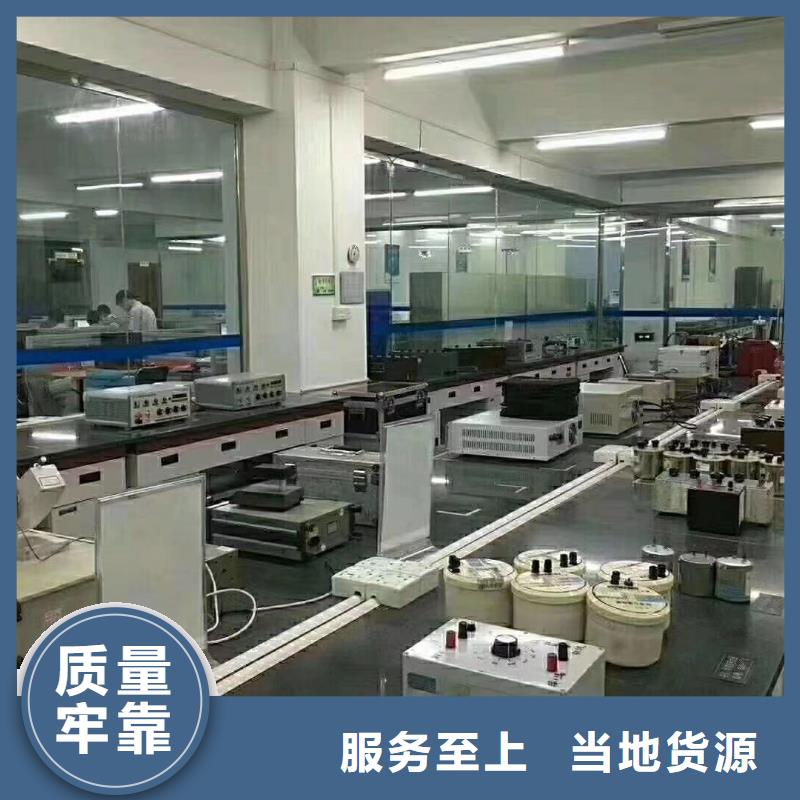 仪器计量,实验室设备仪器计量专注细节使用放心