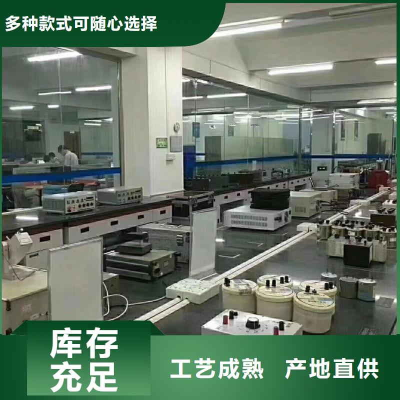 仪器计量纺织皮革设备外校工艺成熟