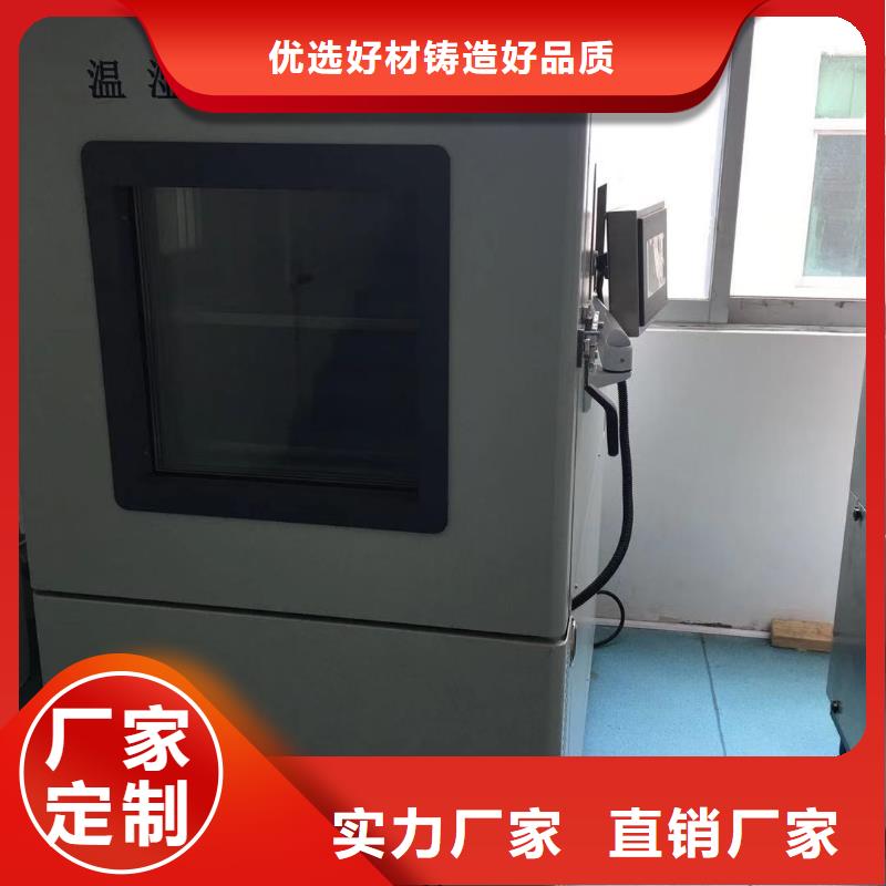 仪器计量仪器仪表检测性价比高
