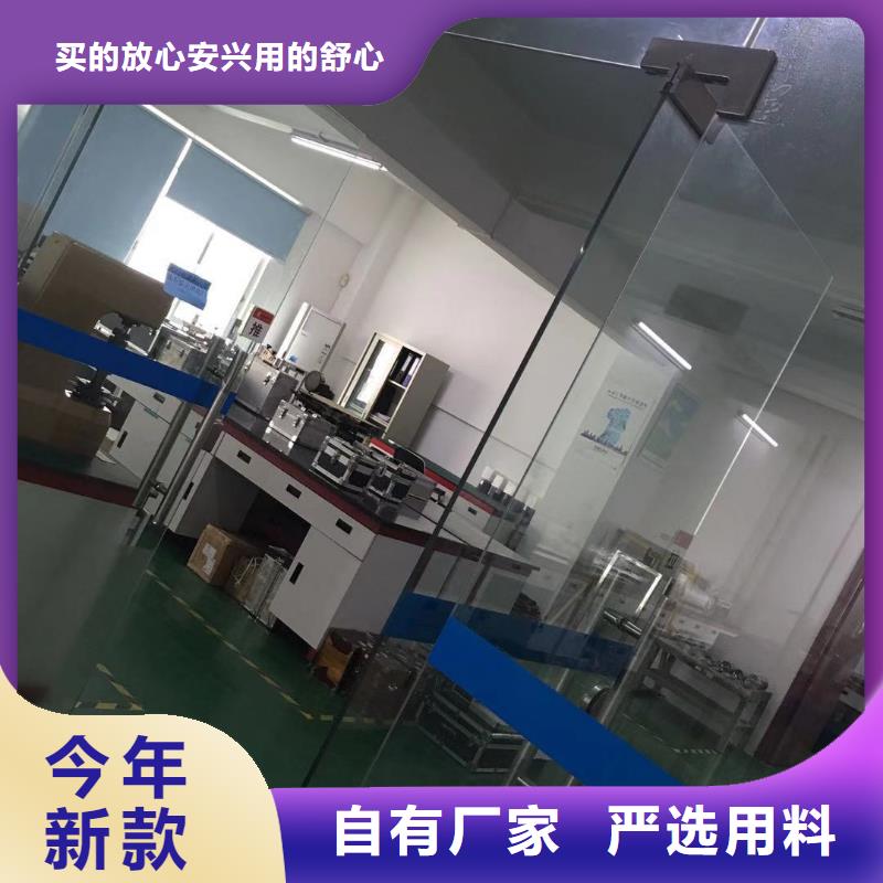 仪器计量实验室设备仪器计量大品牌值得信赖