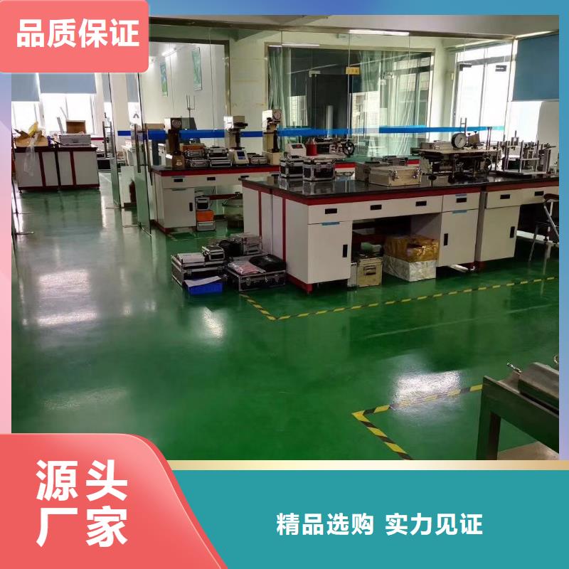 仪器计量实验室设备仪器计量大品牌值得信赖