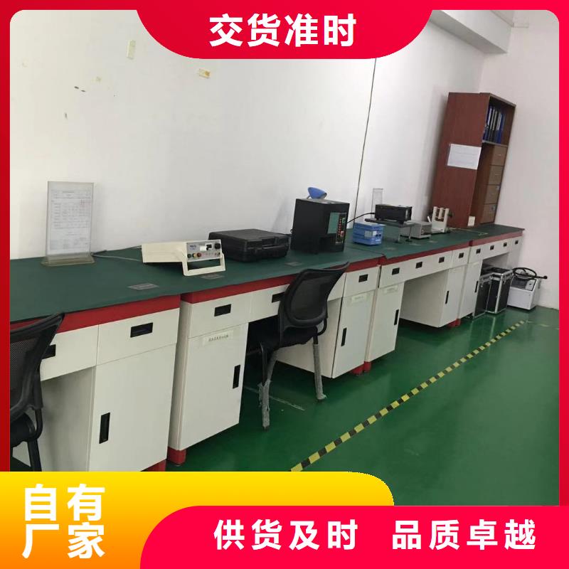 仪器计量纺织皮革设备外校工艺成熟