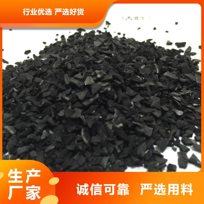 活性炭棕刚玉块支持定制批发