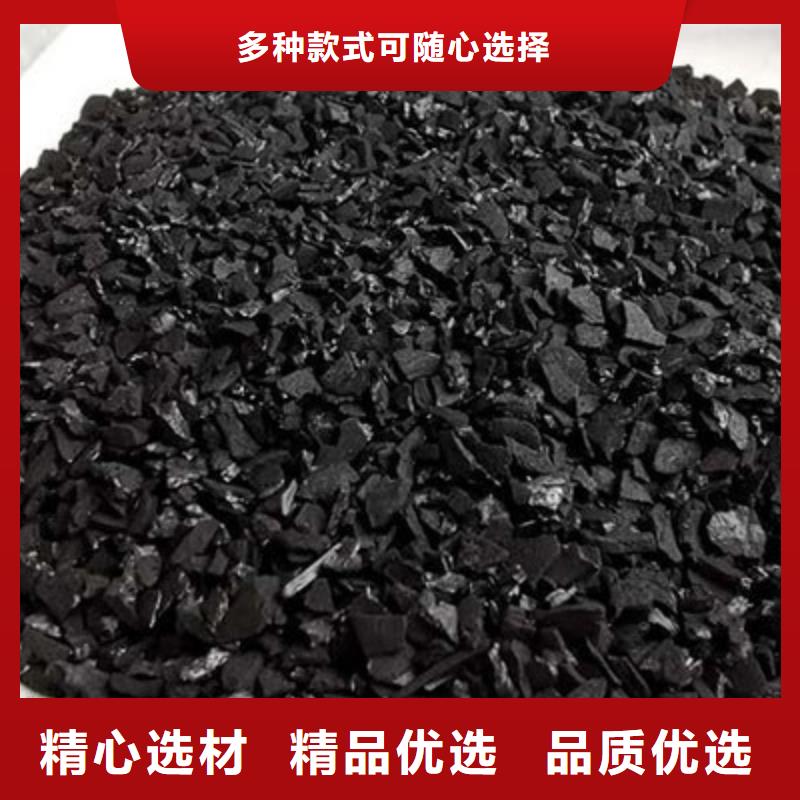 活性炭好货直销