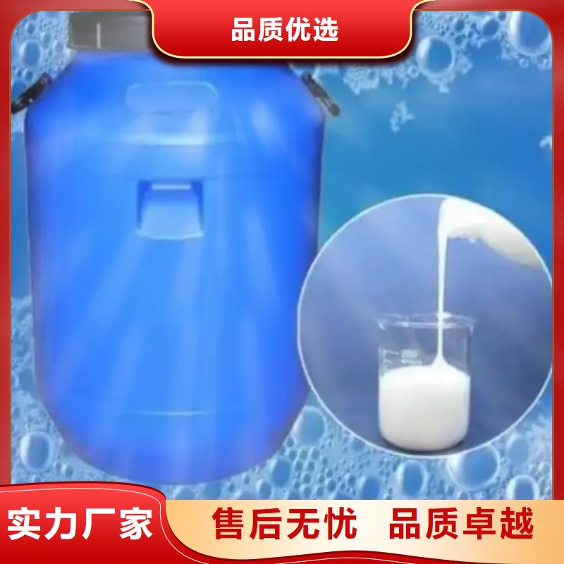 聚醚消泡剂批发价