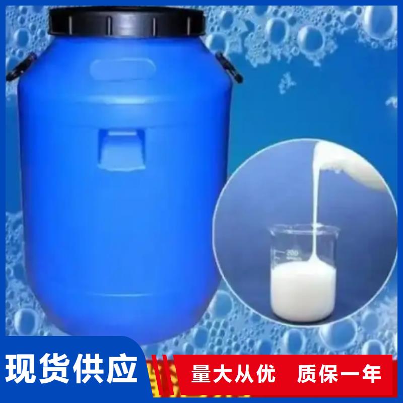 消泡剂值得信赖