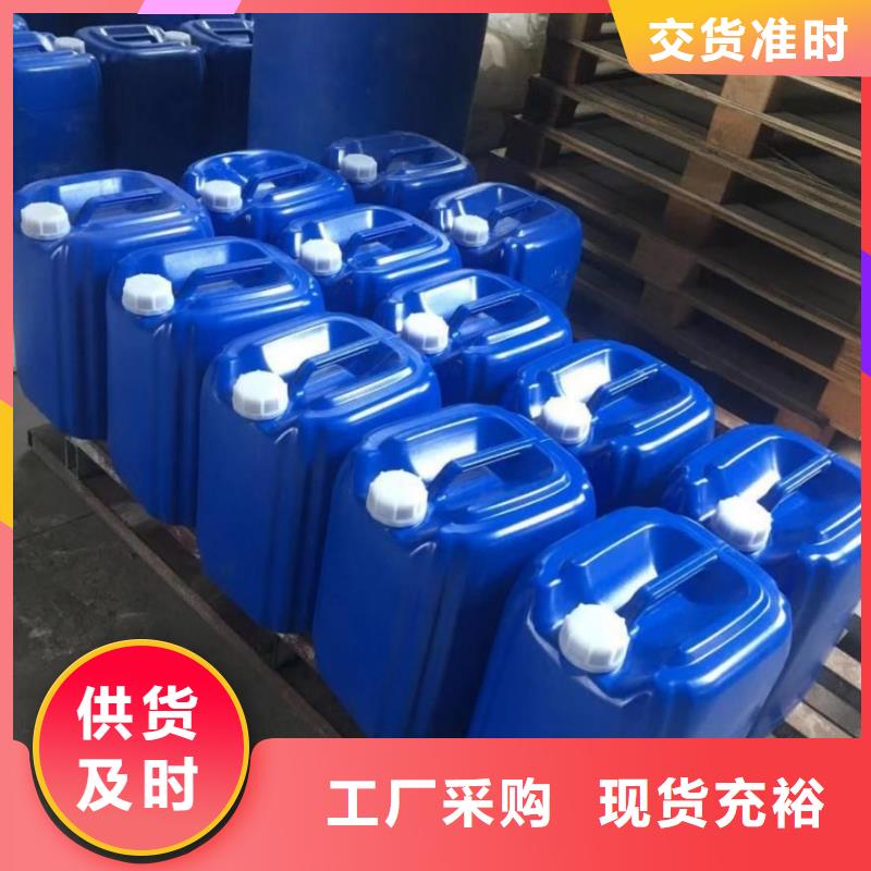 有机硅消泡剂厂家直销