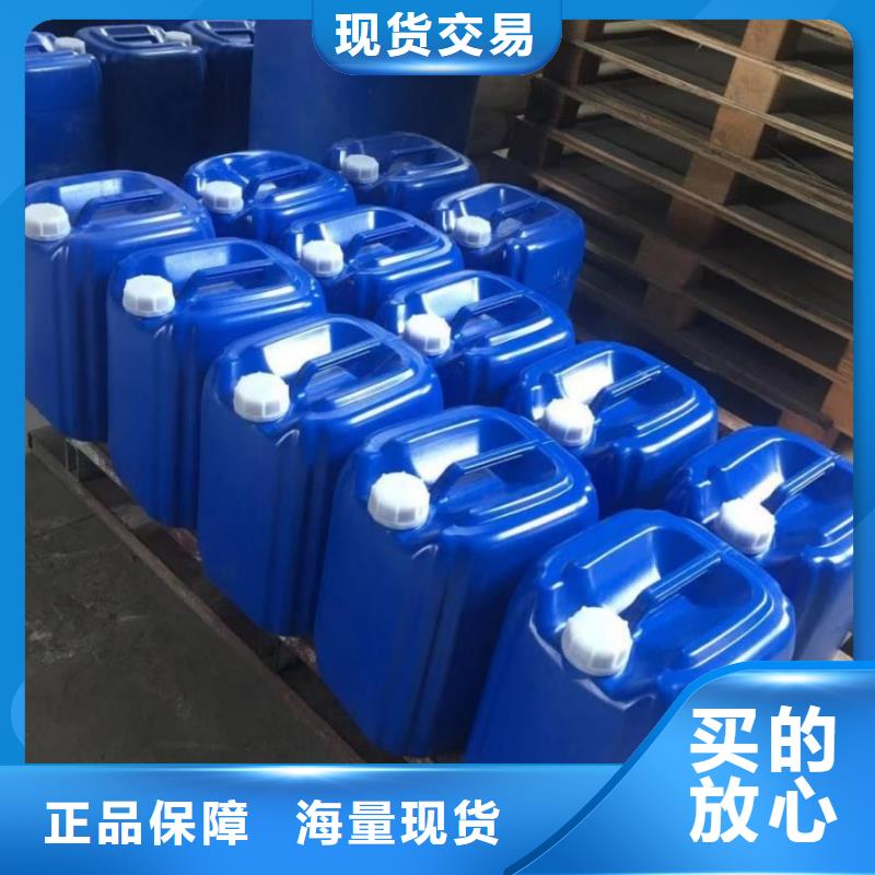 有机硅消泡剂良心厂家报价