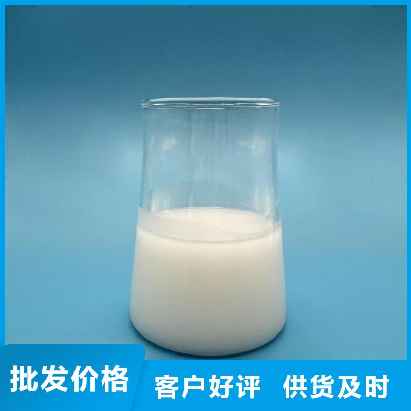 消泡剂实体诚信厂家