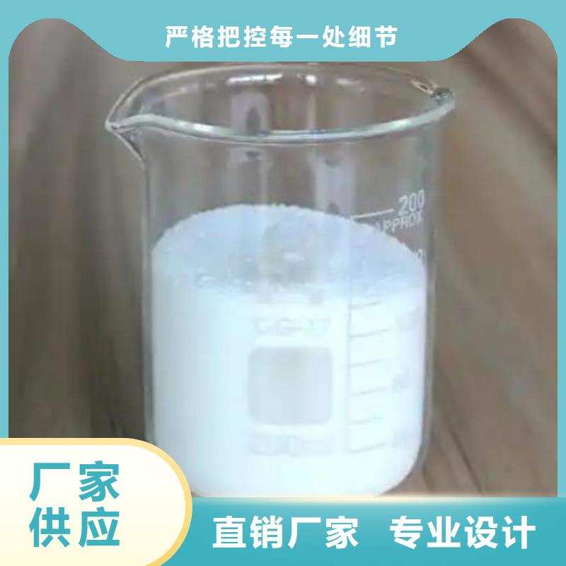 消泡剂棕刚玉厂家供应商