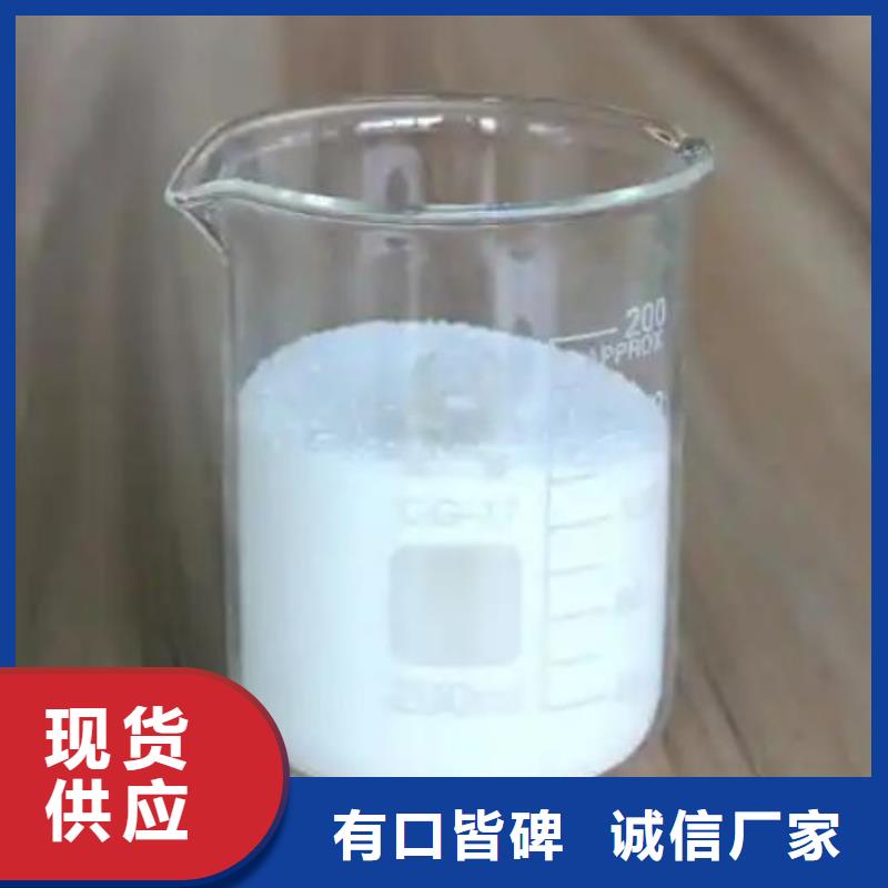 消泡剂实体厂家质量可靠