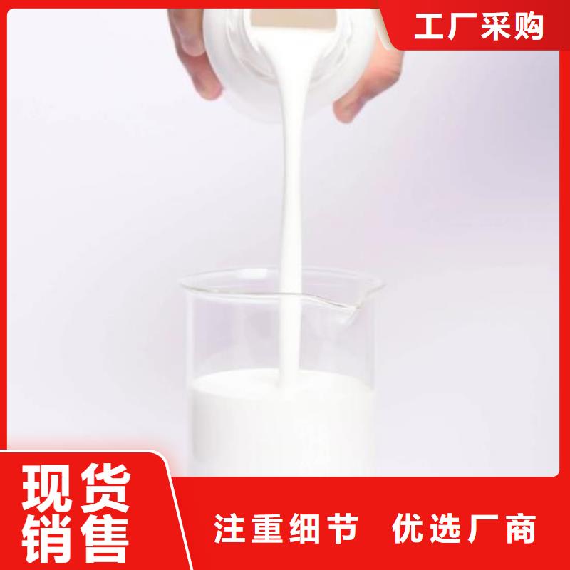 有机硅消泡剂质优价廉信息