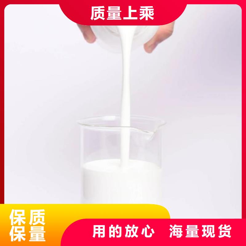 消泡剂图片质保一年