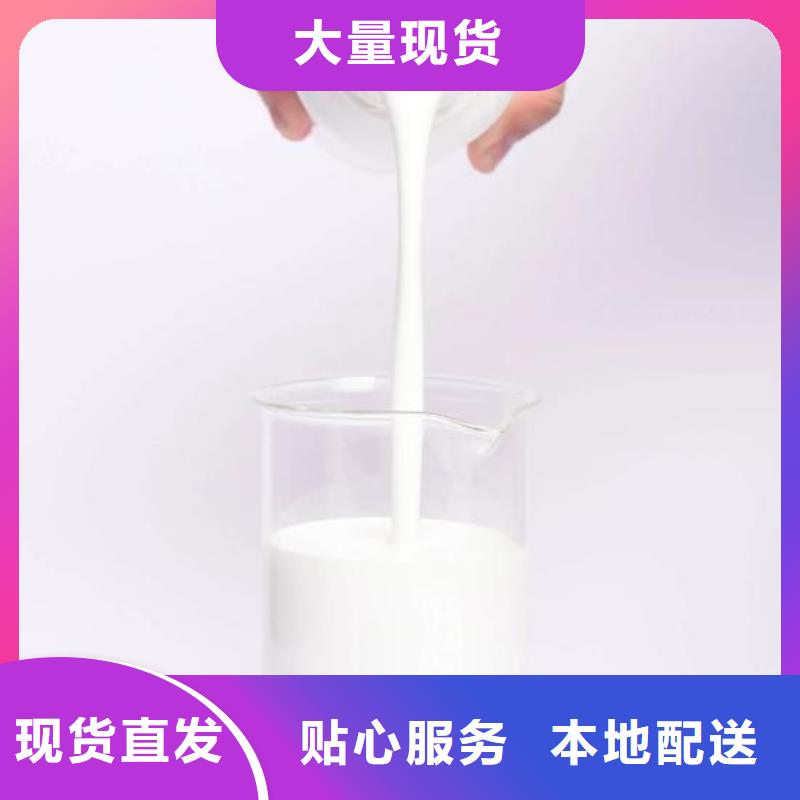 有机化合物消泡剂实体大厂
