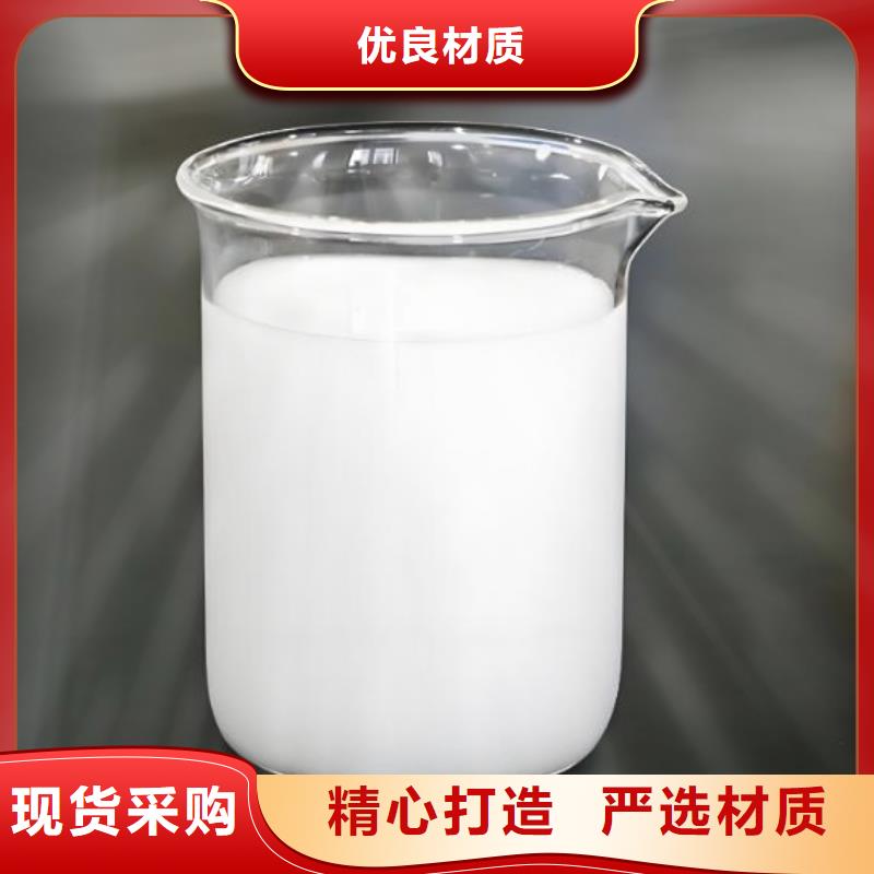聚醚消泡剂实体大厂择优