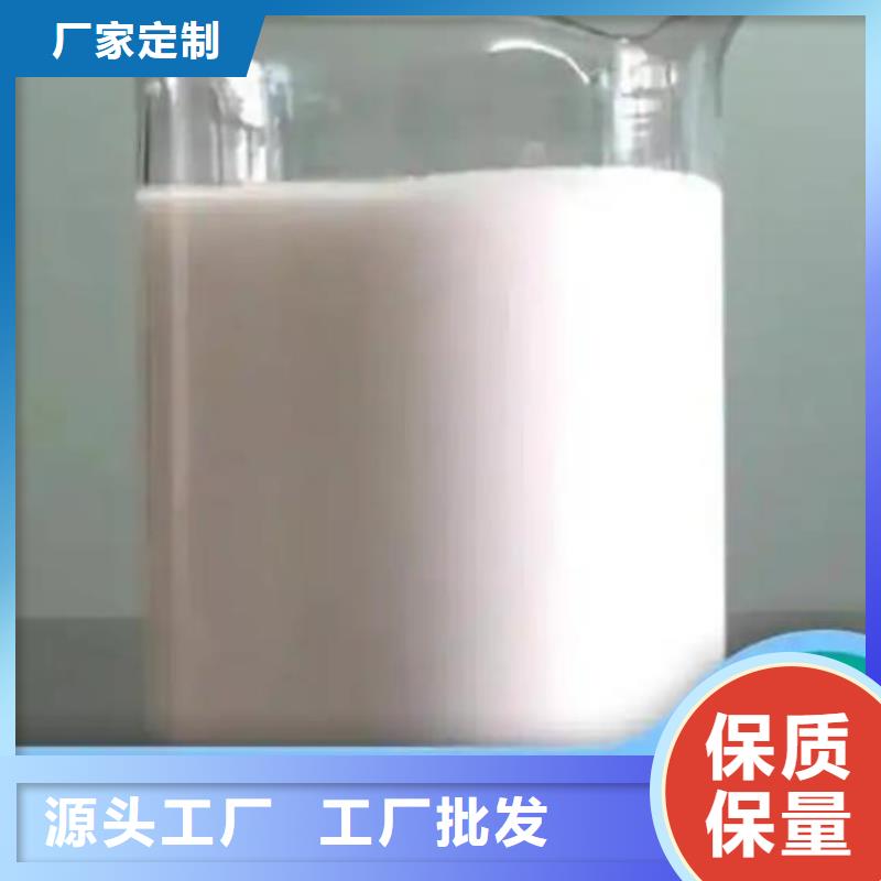 消泡剂生产基地