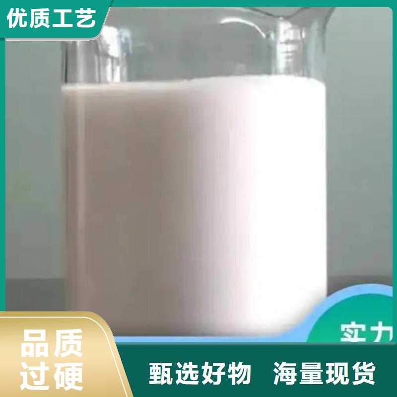 有机硅消泡剂现货直供