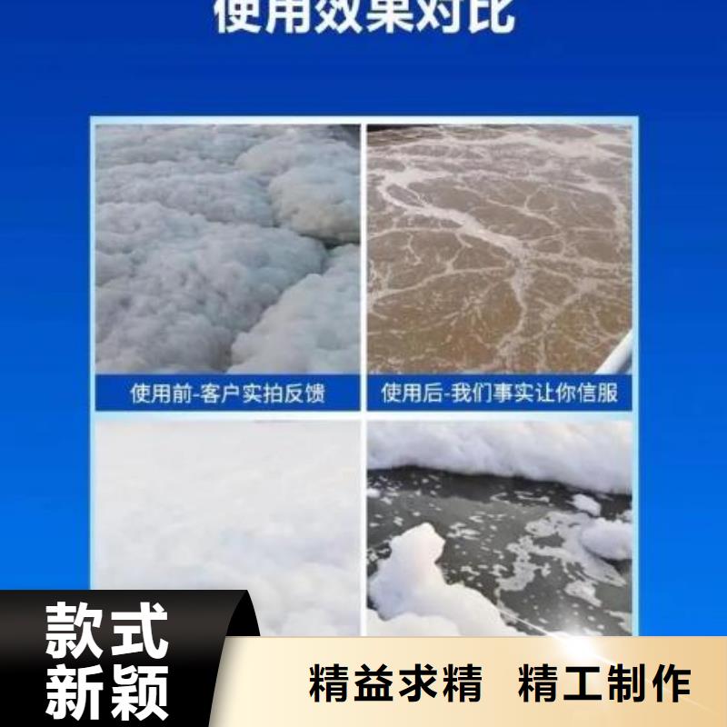 昌江县消泡剂厂家直销多重优惠