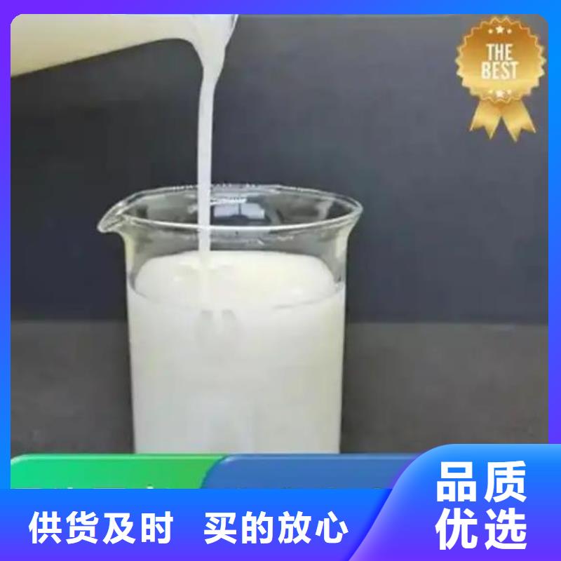 聚醚消泡剂型号齐全