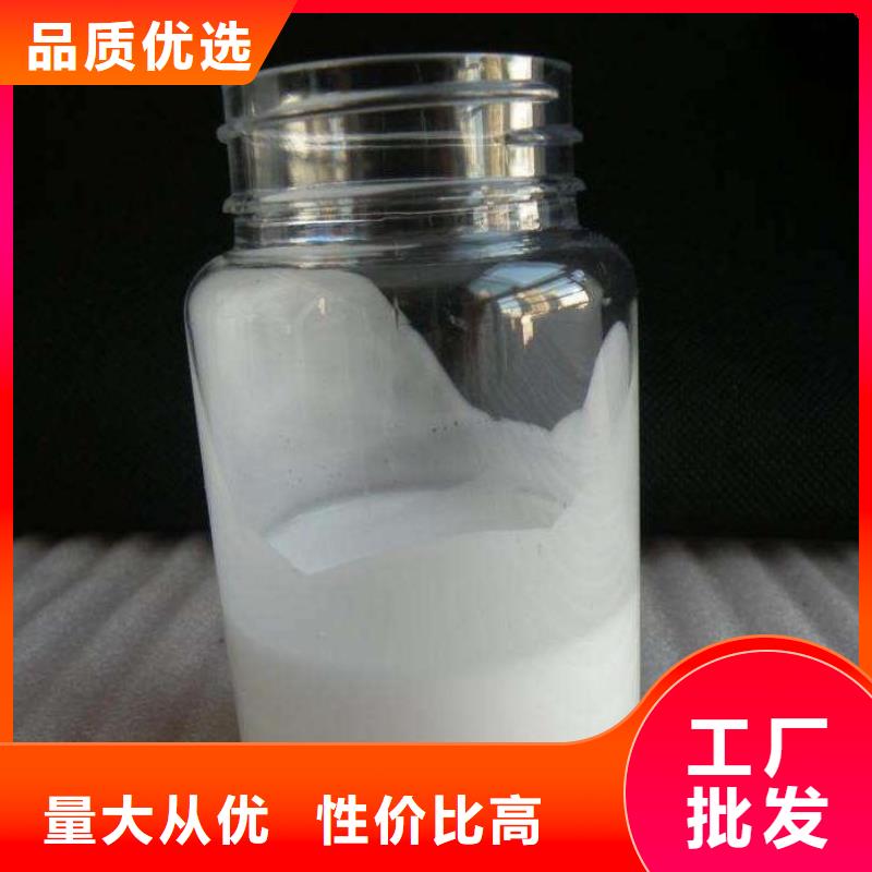消泡剂学校质量放心