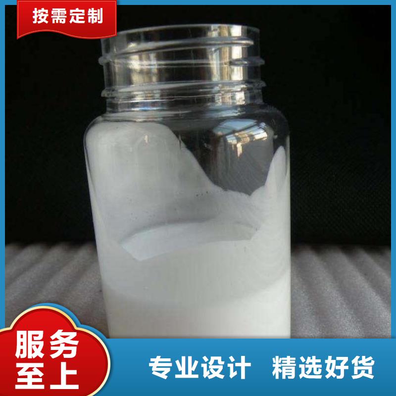 有机硅消泡剂来电咨询常用指南