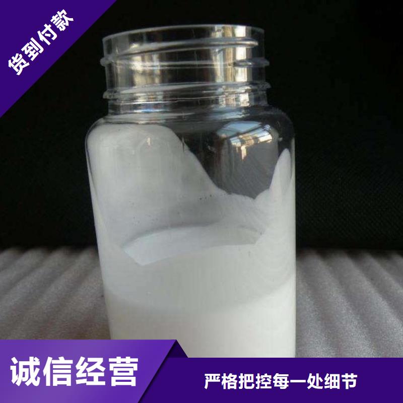 海南东方市树脂消泡剂生产厂家产品介绍