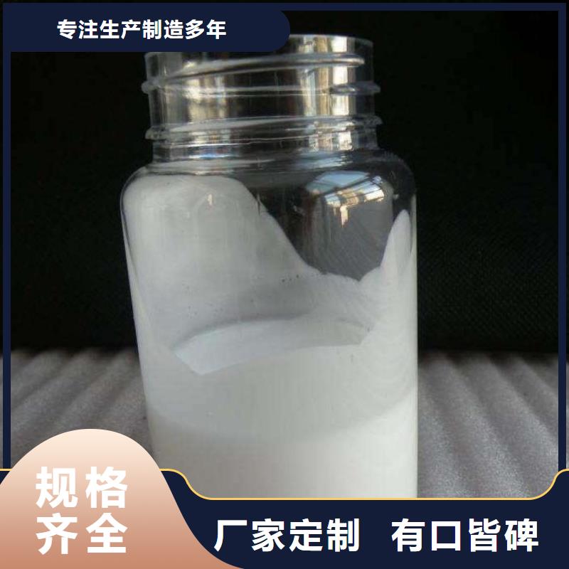 消泡剂聚合硫酸铁实力商家供货稳定