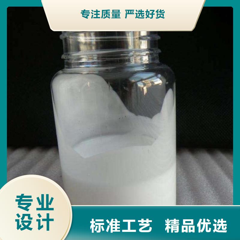 消泡剂施工团队了解更多