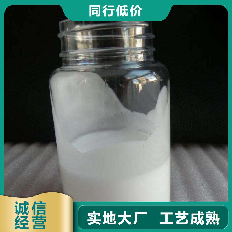 消泡剂反渗透阻垢剂专业生产团队