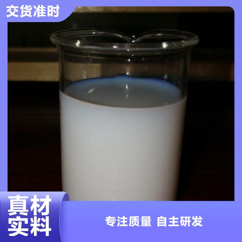 有机化合物消泡剂货源充足