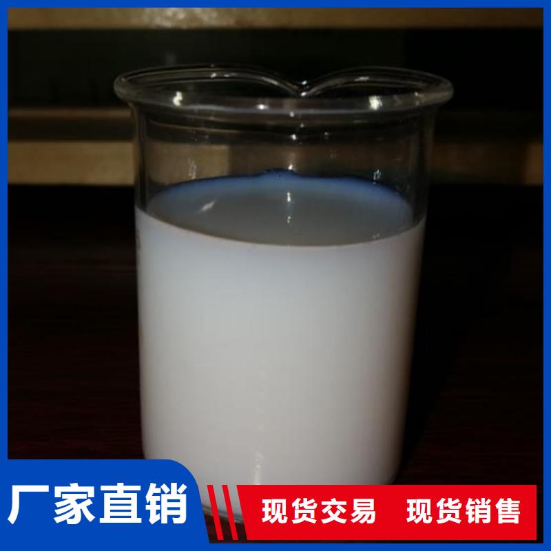 消泡剂生产基地