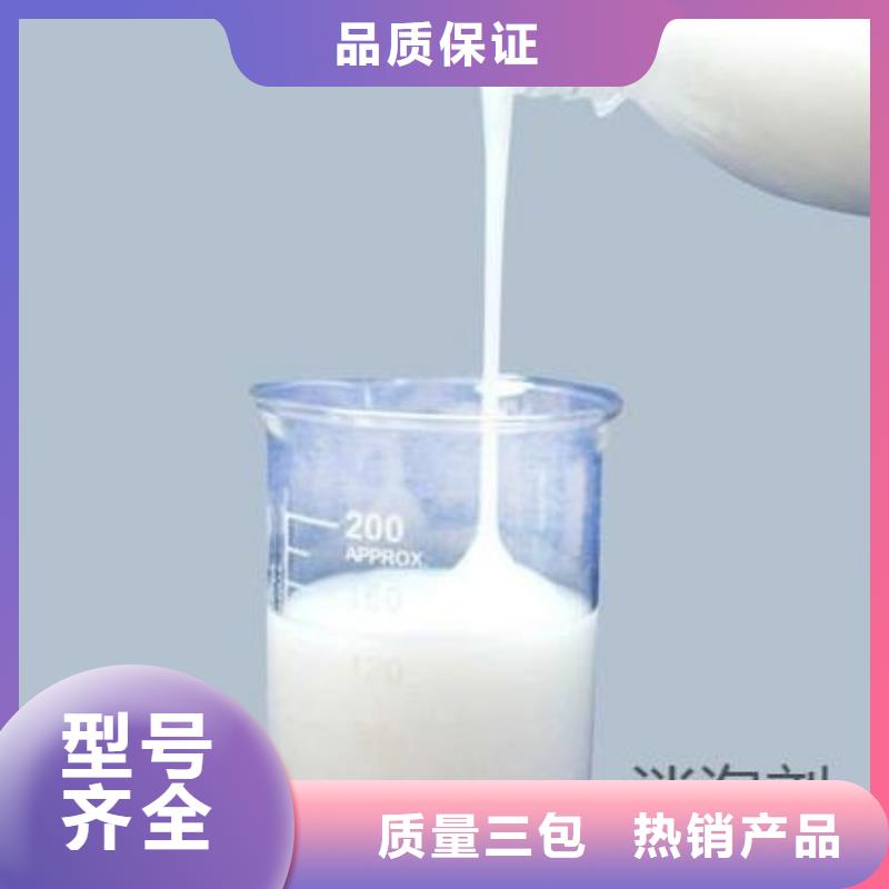消泡剂现货直供