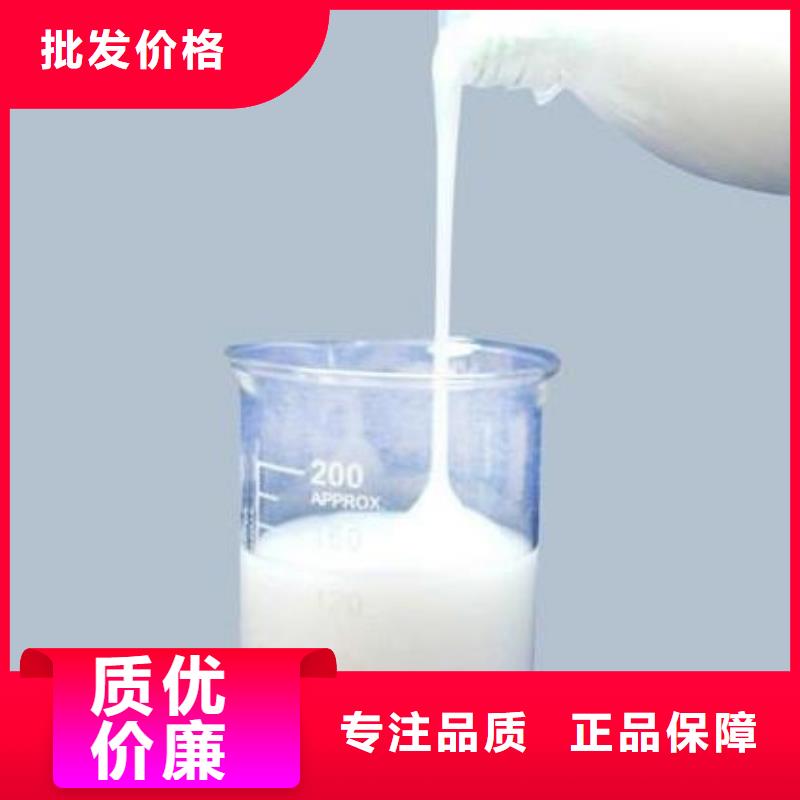 消泡剂专注生产N年