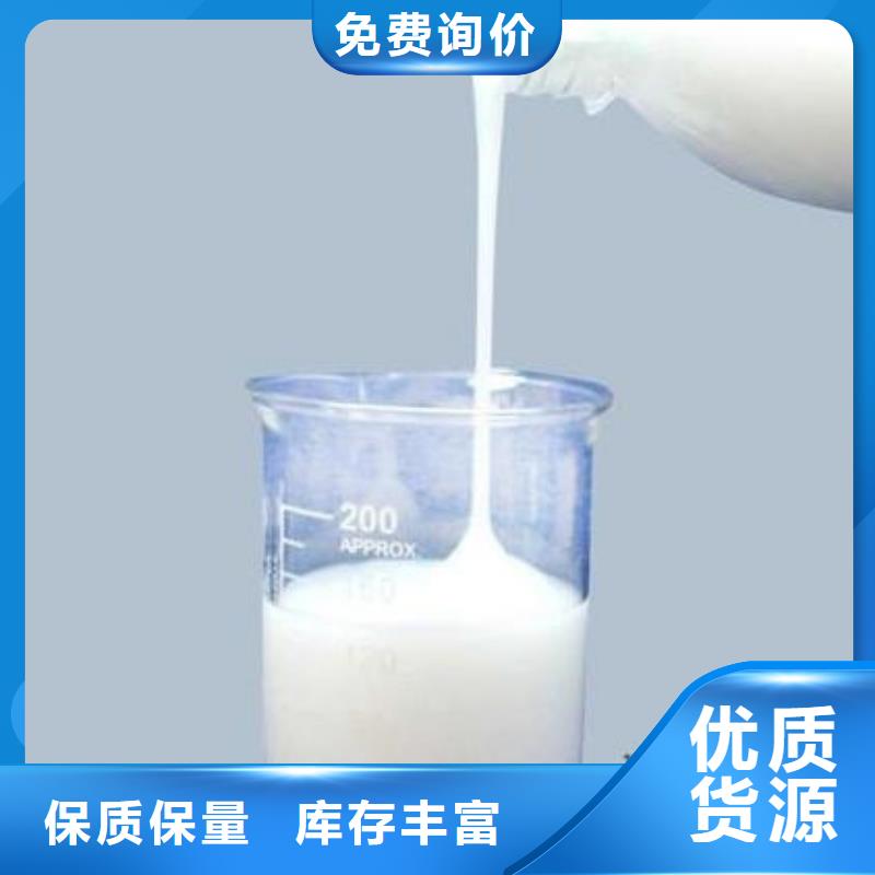 消泡剂源厂定制