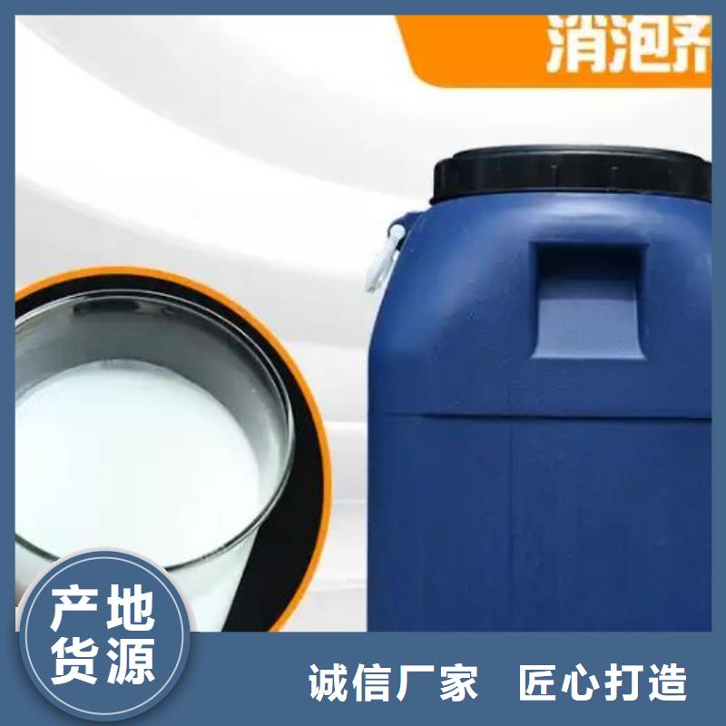 消泡剂棕刚玉厂家供应商