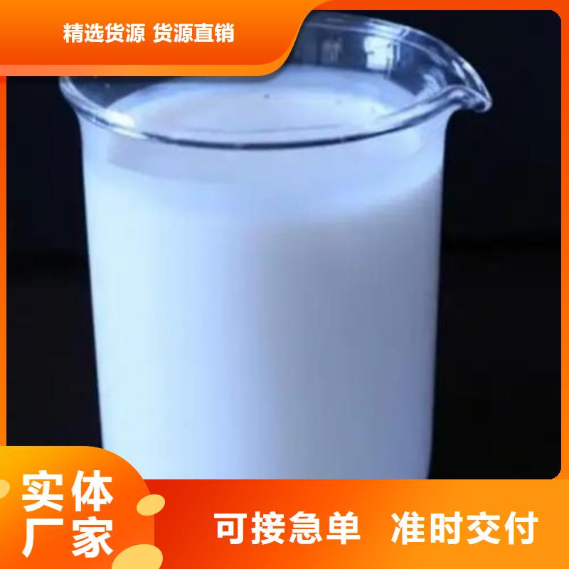 聚醚消泡剂购买全国配送