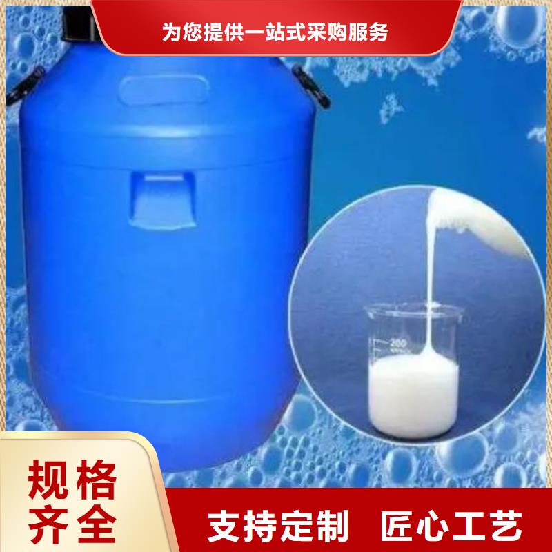 有机硅消泡剂生产