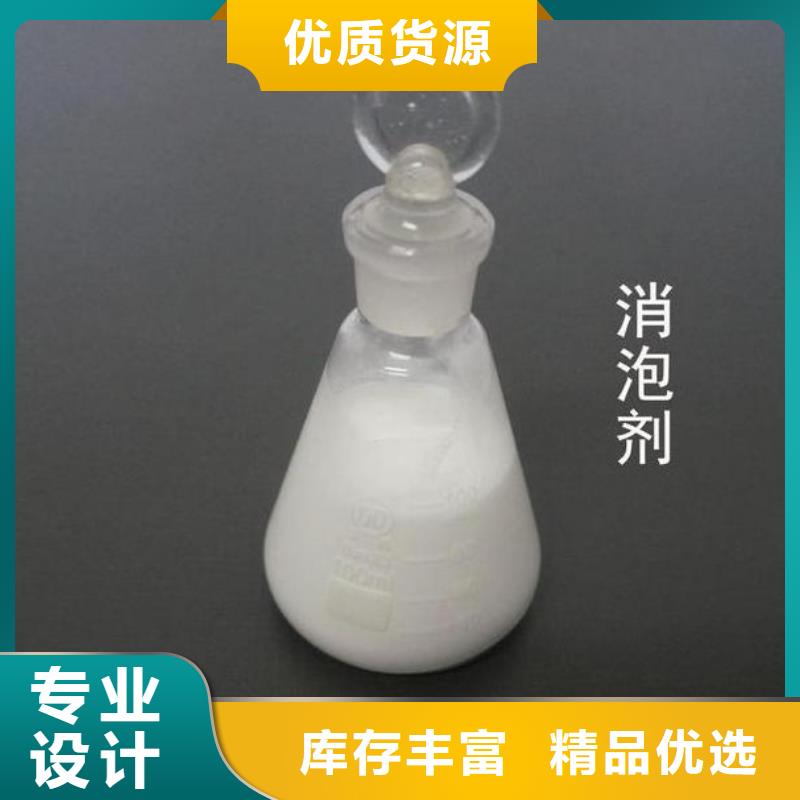 消泡剂技术先进