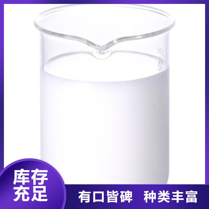 消泡剂生产基地
