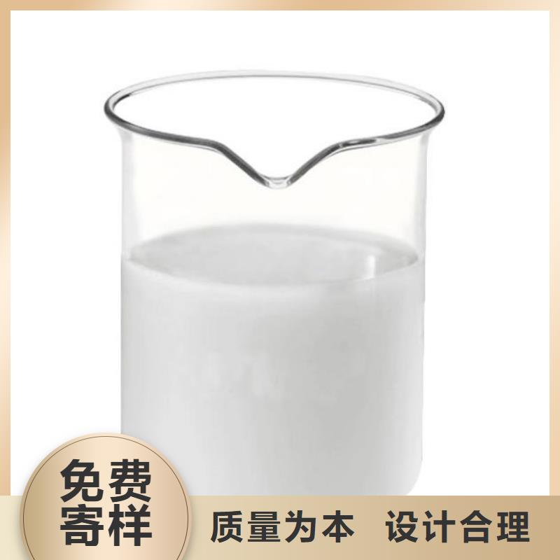 消泡剂型号全价格低
