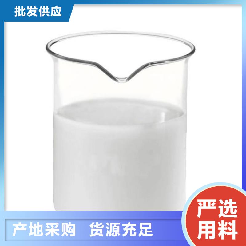 聚醚消泡剂生产