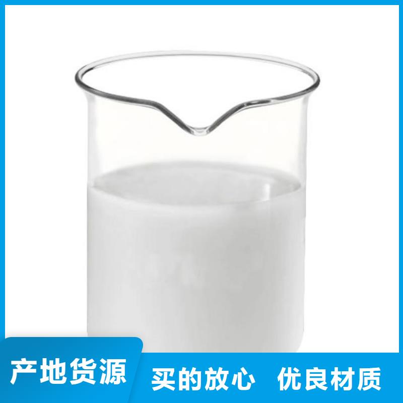 消泡剂硫酸亚铁专注品质