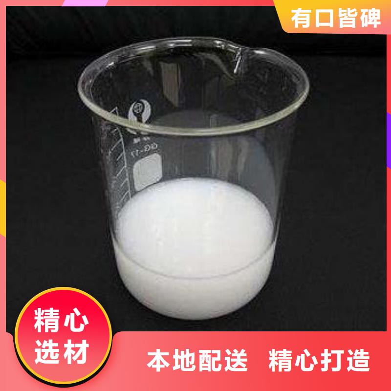 消泡剂可定制畅销全国